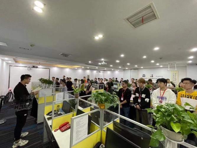 武漢速融亦鑫商務信息咨詢有限公司