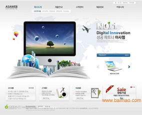 邢臺品質(zhì)優(yōu)良的網(wǎng)站建設(shè)服務(wù)商 邢臺建站公司價位,邢臺品質(zhì)優(yōu)良的網(wǎng)站建設(shè)服務(wù)商 邢臺建站公司價位生產(chǎn)廠家,邢臺品質(zhì)優(yōu)良的網(wǎng)站建設(shè)服務(wù)商 邢臺建站公司價位價格