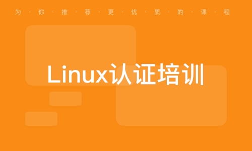 徐州軟融信息科技學院 大眾網推薦品牌