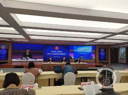 將客戶信息披露給別家公司 員工侵犯公司商業(yè)秘密被判賠償